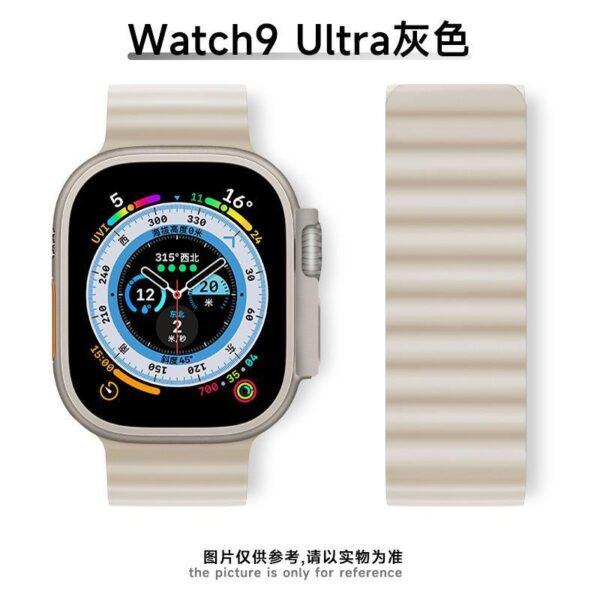 Ultra smart watch 9 - Image 3