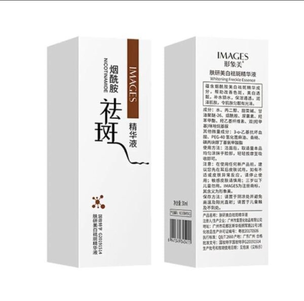 Anti Freckle Niacinamide Serum - Image 5