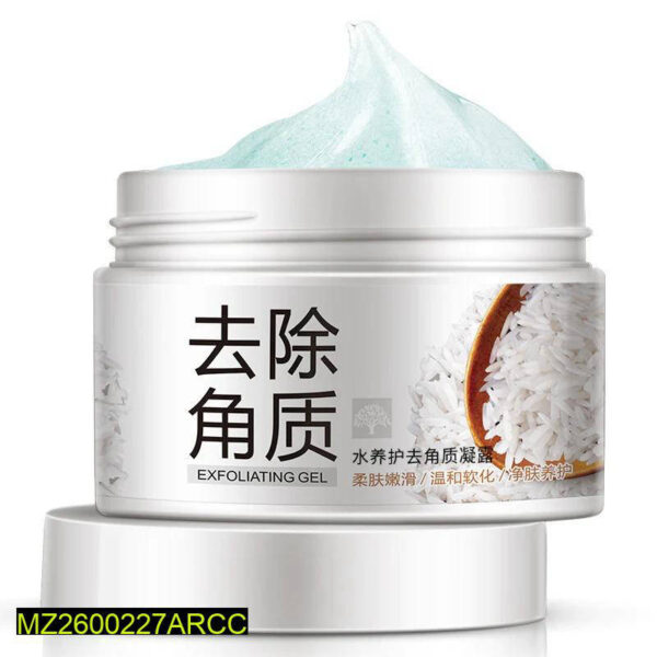 Bio aqua rice Brightening And Exfoliating gel cream - Image 2